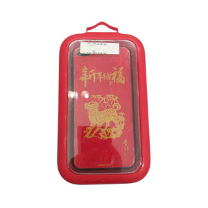 Apple iPhone Chinese Style Case