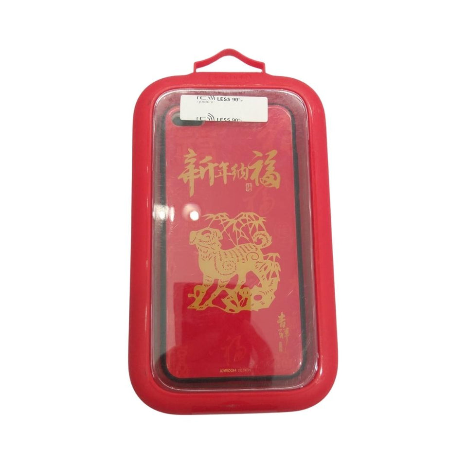 Apple iPhone Chinese Style Case