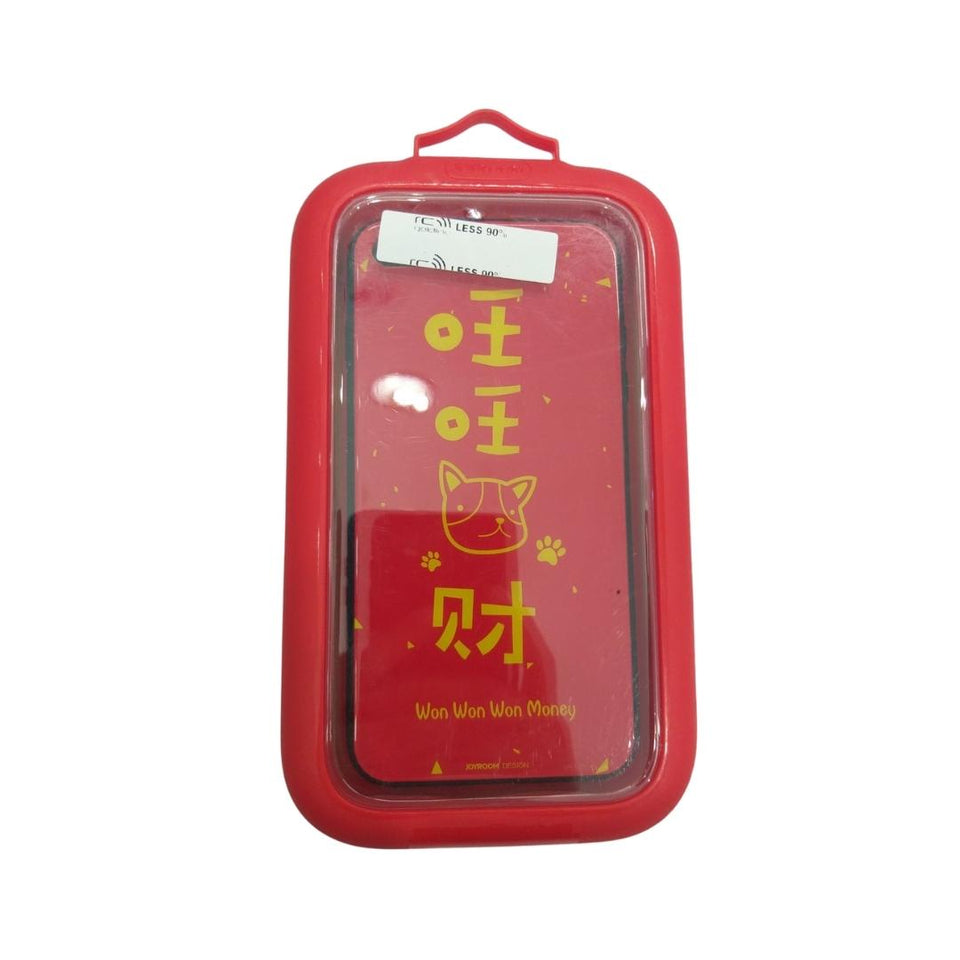 Iphone Chinese Style Case